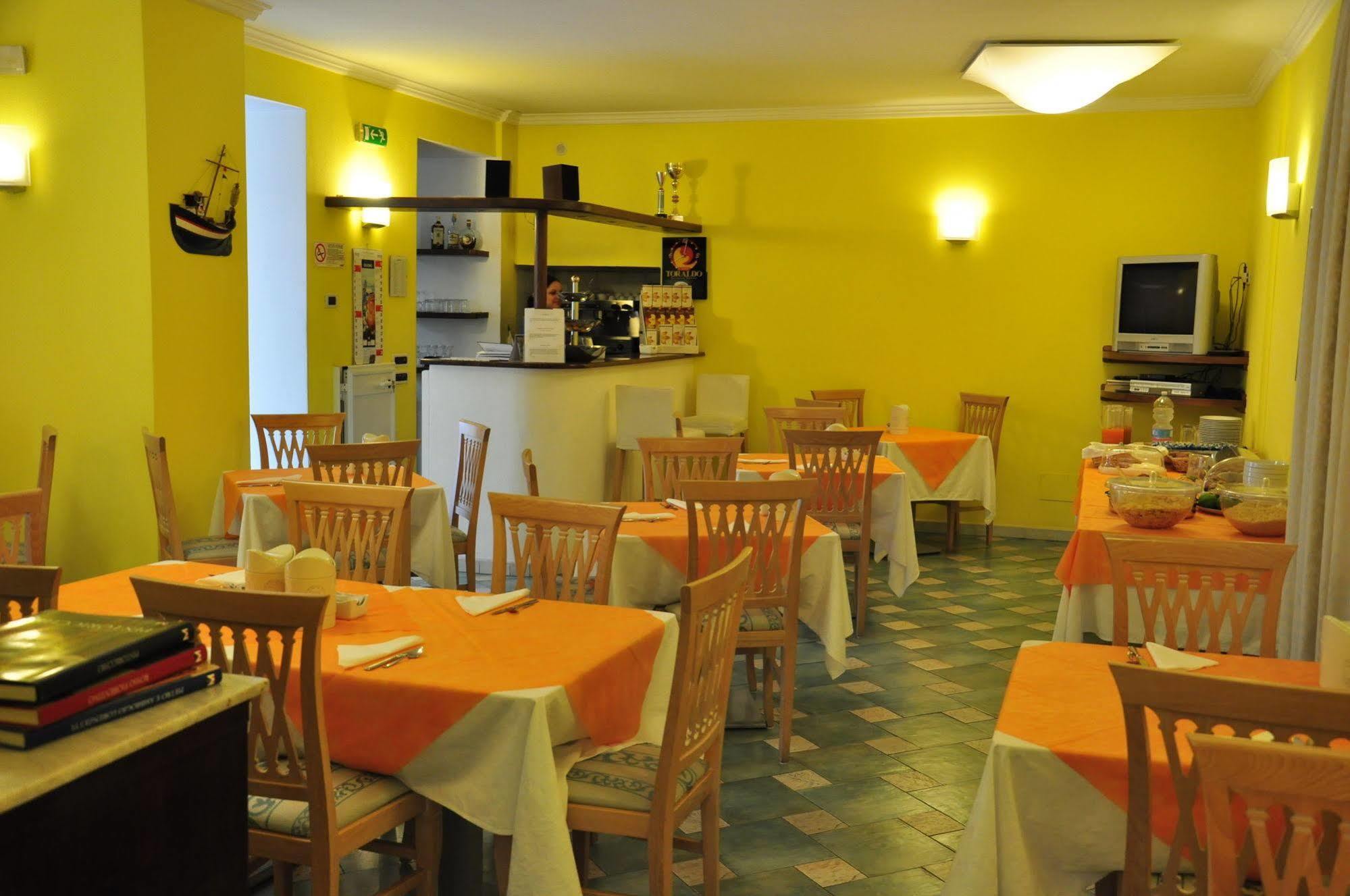 Hotel La Marticana 伊斯基亚 外观 照片