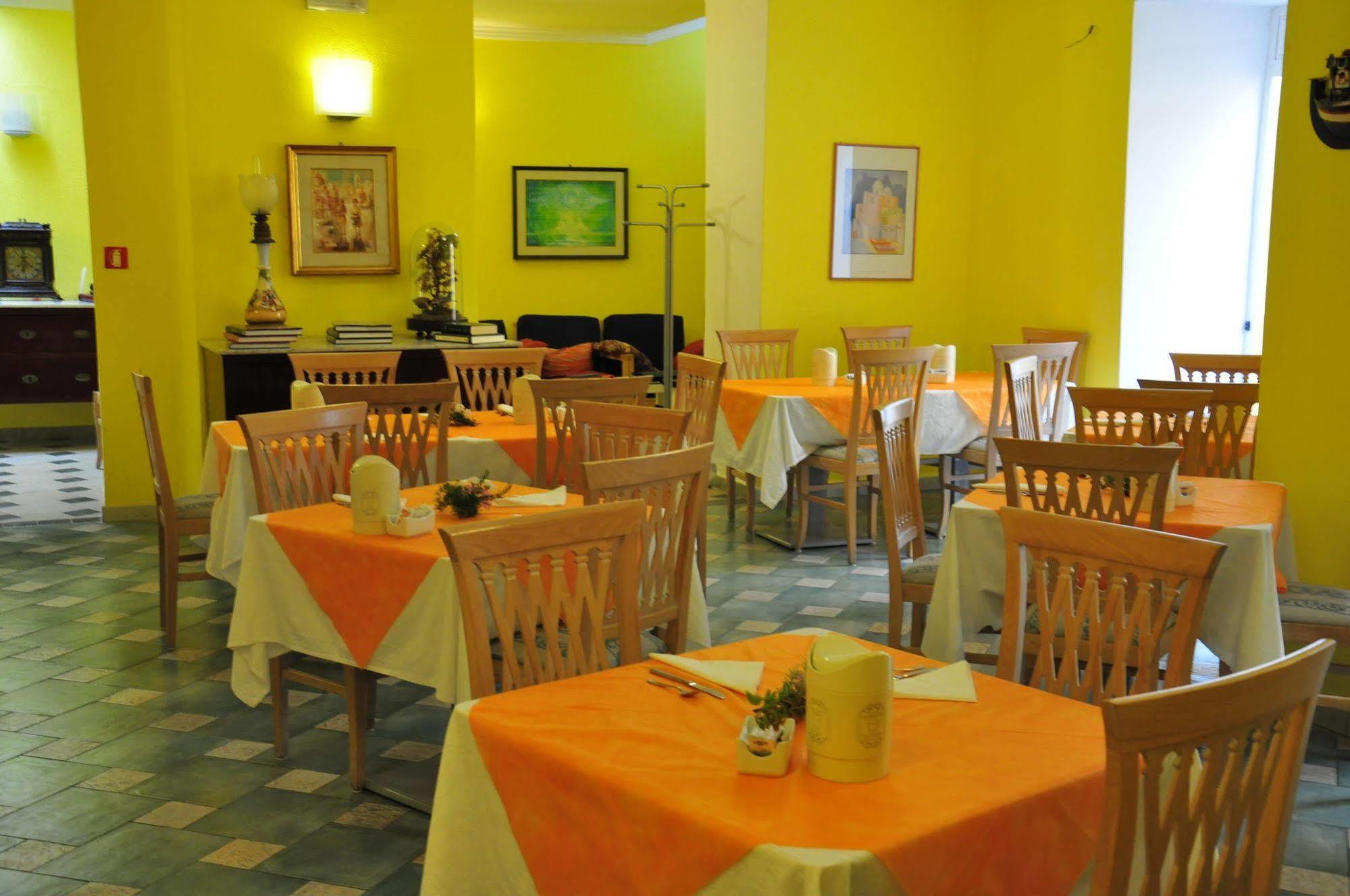 Hotel La Marticana 伊斯基亚 外观 照片